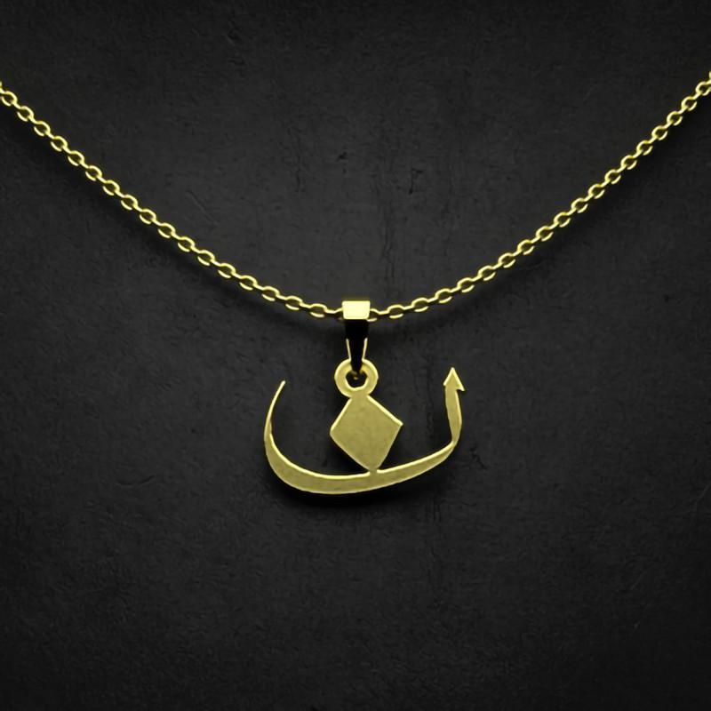 گردنبند طلا 18 عیار زنانه گالری طلا توسطی مدل حرف ن کد 92f557