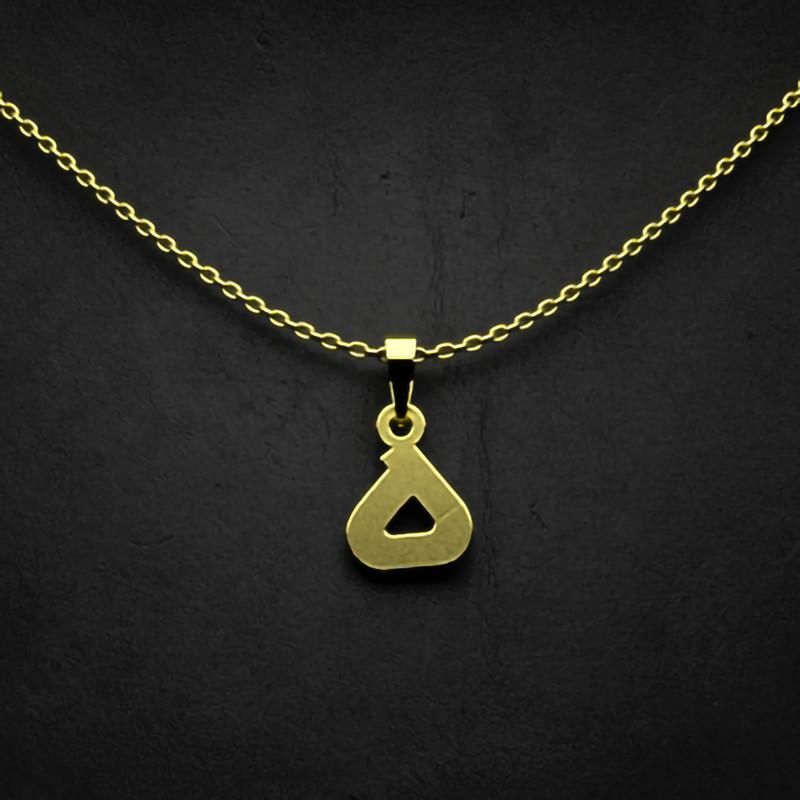 گردنبند طلا 18 عیار زنانه گالری طلا توسطی مدل حرف ه کد 8b5447