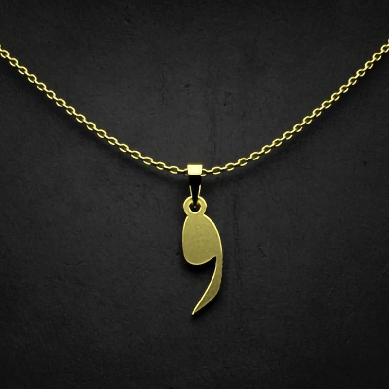 گردنبند طلا 18 عیار زنانه گالری طلا توسطی مدل حرف و کد 084dd2