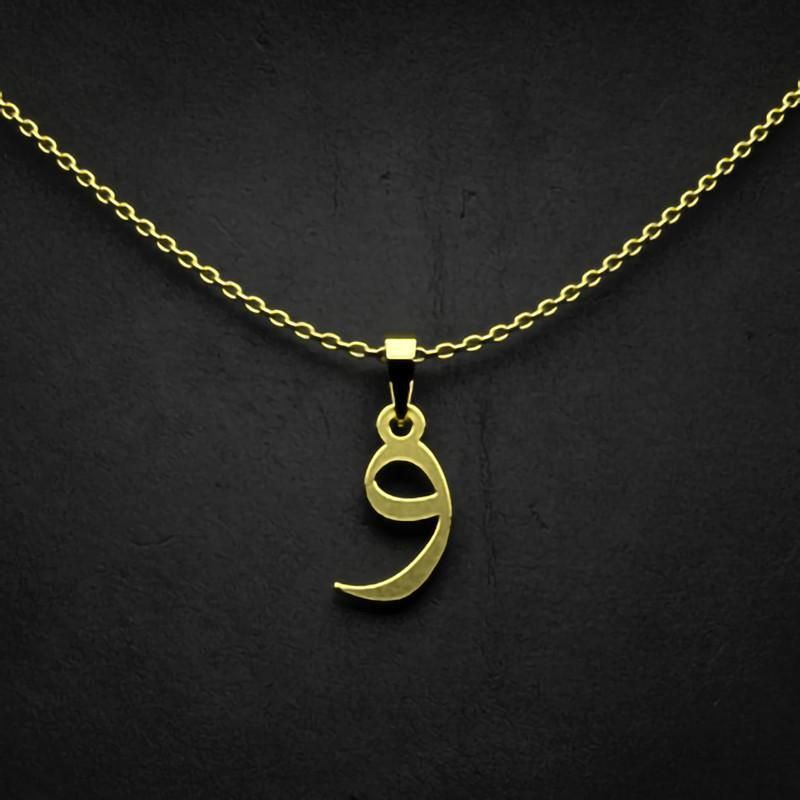 گردنبند طلا 18 عیار زنانه گالری طلا توسطی مدل حرف و کد 122e6a