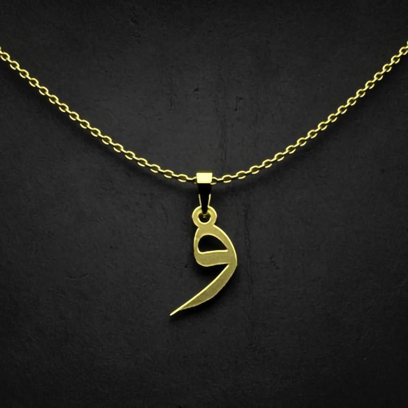 گردنبند طلا 18 عیار زنانه گالری طلا توسطی مدل حرف و کد 740884