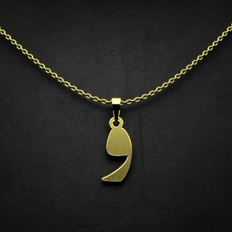 گردنبند طلا 18 عیار زنانه گالری طلا توسطی مدل حرف و کد 794fa4