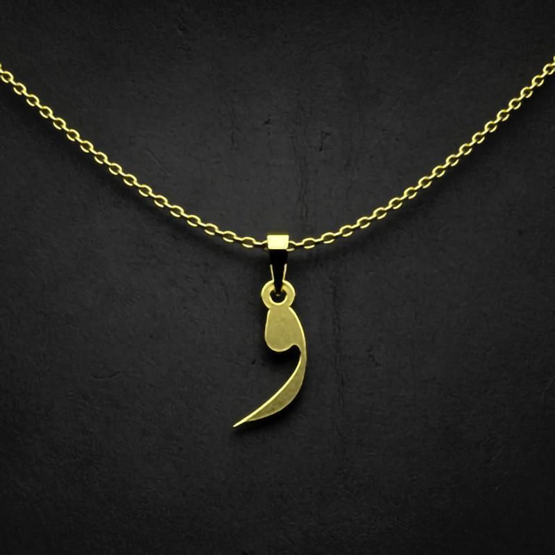 گردنبند طلا 18 عیار زنانه گالری طلا توسطی مدل حرف و کد 880155