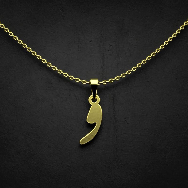 گردنبند طلا 18 عیار زنانه گالری طلا توسطی مدل حرف و کد a3e173