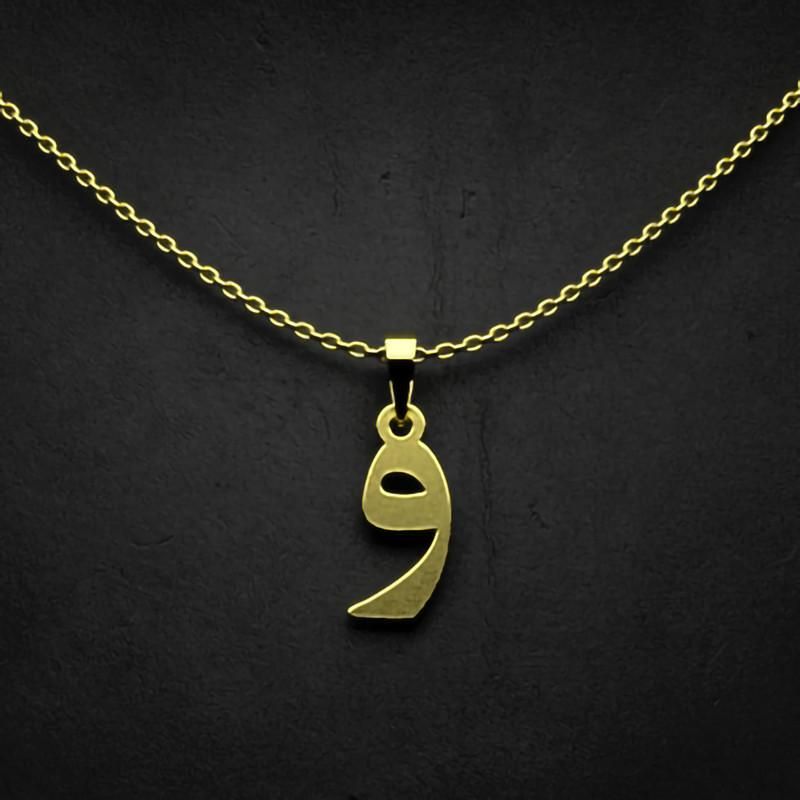 گردنبند طلا 18 عیار زنانه گالری طلا توسطی مدل حرف و کد b1bb13