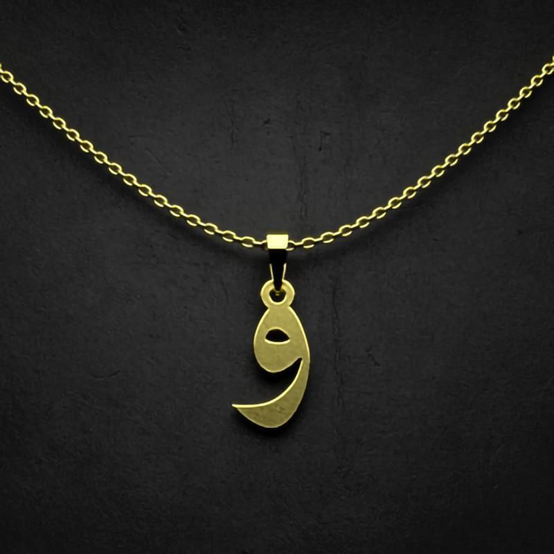 گردنبند طلا 18 عیار زنانه گالری طلا توسطی مدل حرف و کد bdd8e9