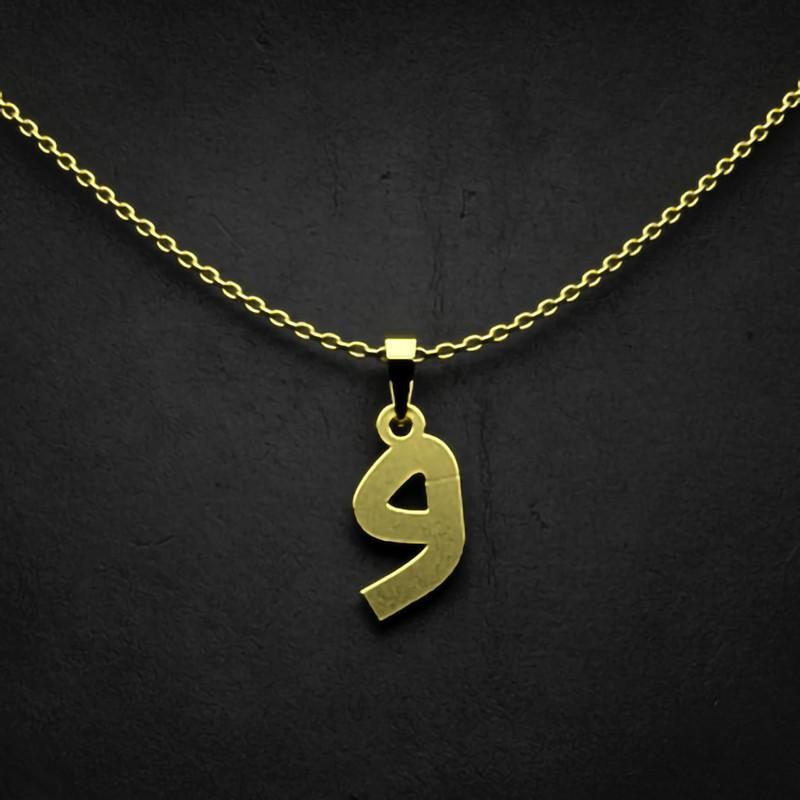 گردنبند طلا 18 عیار زنانه گالری طلا توسطی مدل حرف و کد c184f0