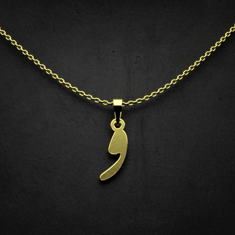 گردنبند طلا 18 عیار زنانه گالری طلا توسطی مدل حرف و کد dd4083