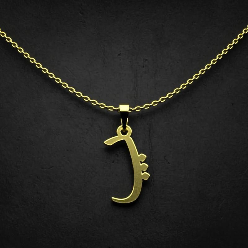 گردنبند طلا 18 عیار زنانه گالری طلا توسطی مدل حرف پ کد 07841a