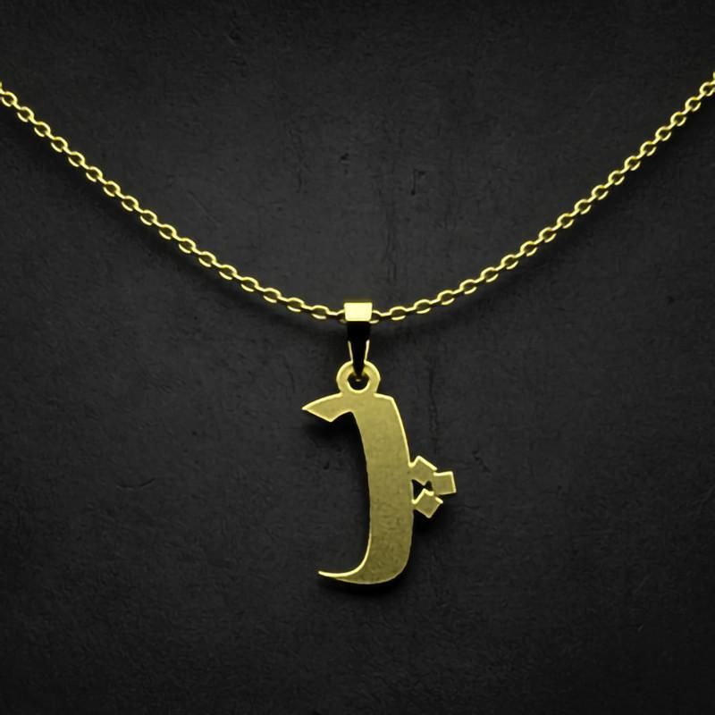 گردنبند طلا 18 عیار زنانه گالری طلا توسطی مدل حرف پ کد b75935