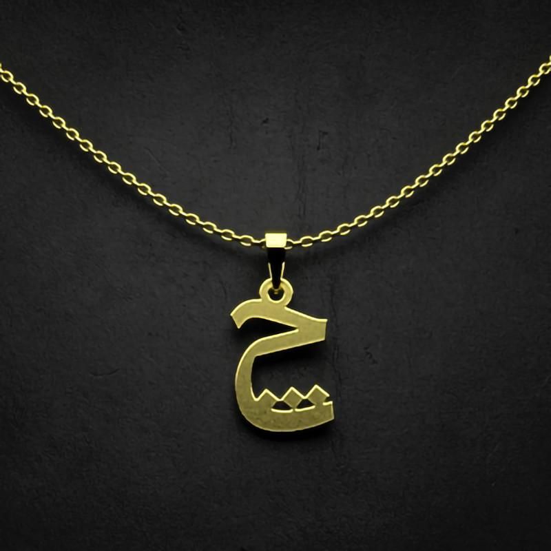 گردنبند طلا 18 عیار زنانه گالری طلا توسطی مدل حرف چ کد 335685