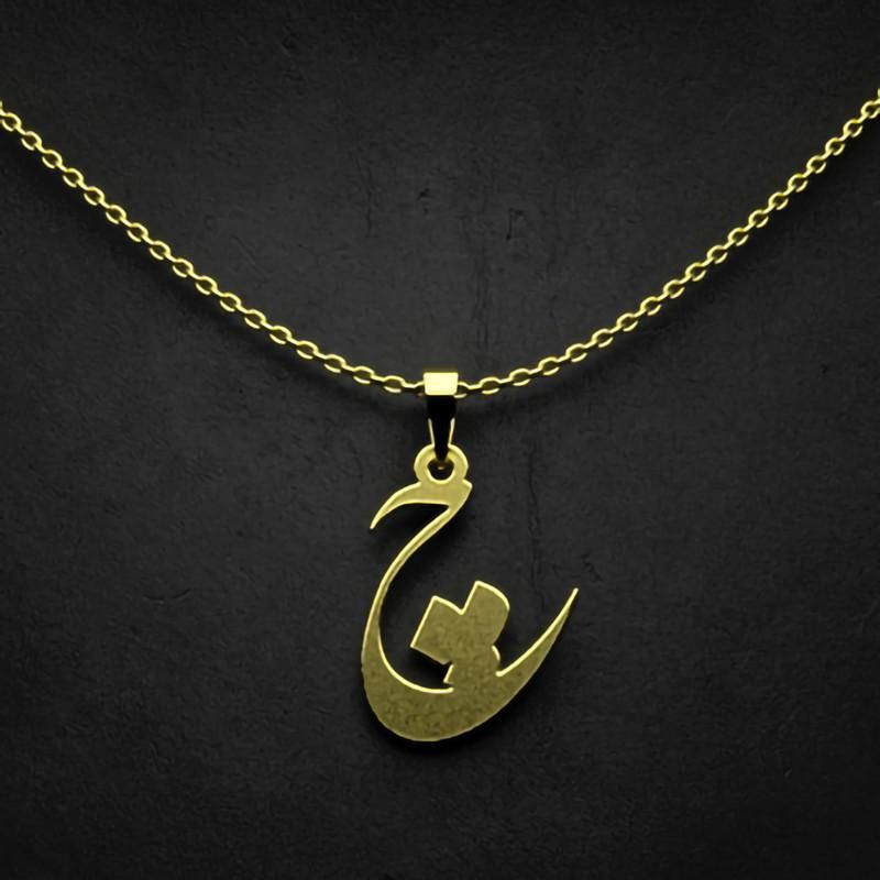 گردنبند طلا 18 عیار زنانه گالری طلا توسطی مدل حرف چ کد 7ff7d0