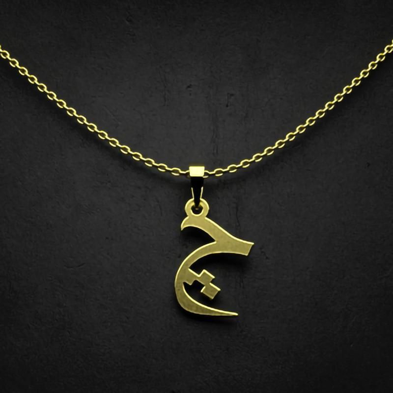 گردنبند طلا 18 عیار زنانه گالری طلا توسطی مدل حرف چ کد 8697a0