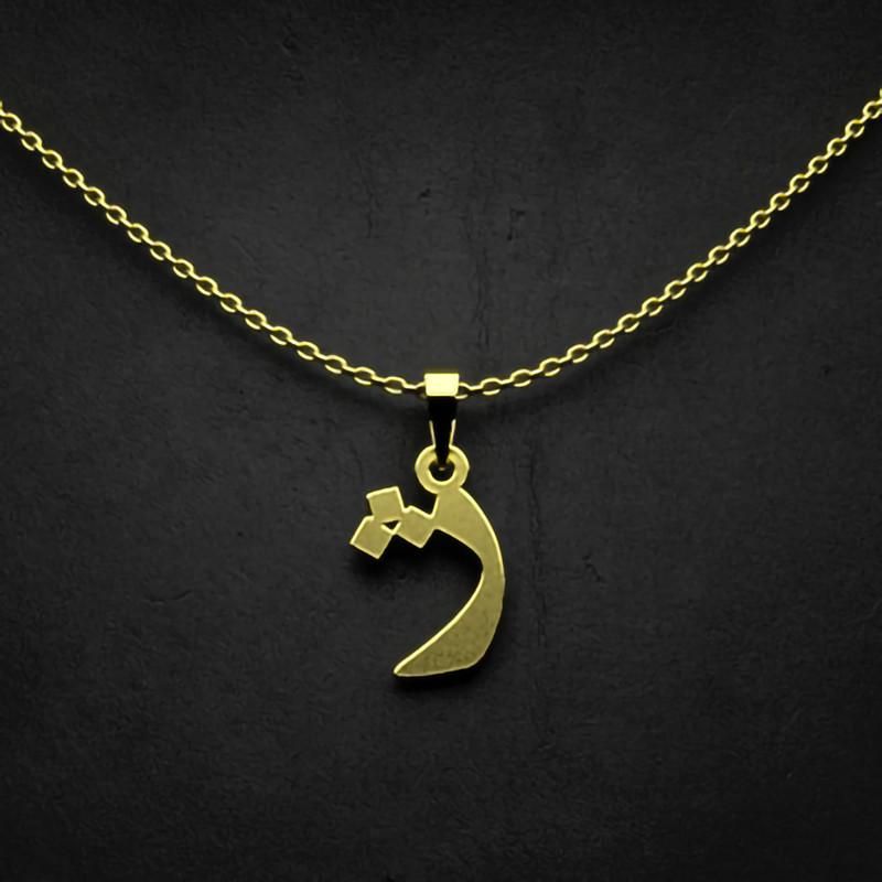 گردنبند طلا 18 عیار زنانه گالری طلا توسطی مدل حرف ژ کد 3b119e