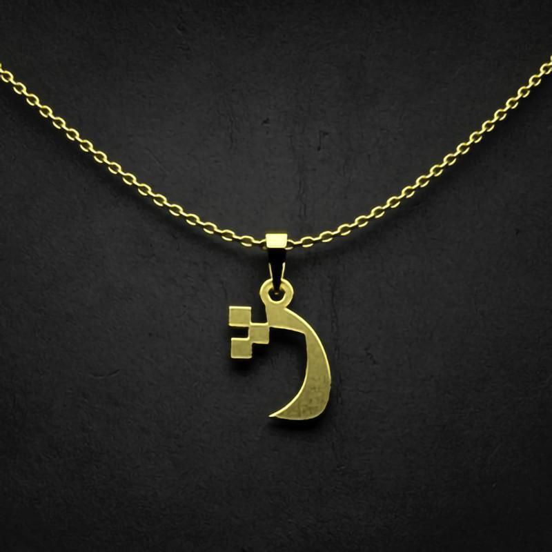 گردنبند طلا 18 عیار زنانه گالری طلا توسطی مدل حرف ژ کد 533fe0