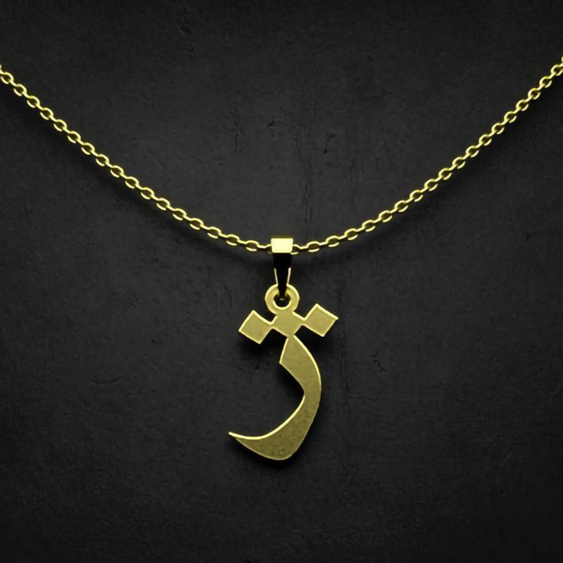 گردنبند طلا 18 عیار زنانه گالری طلا توسطی مدل حرف ژ کد 596194