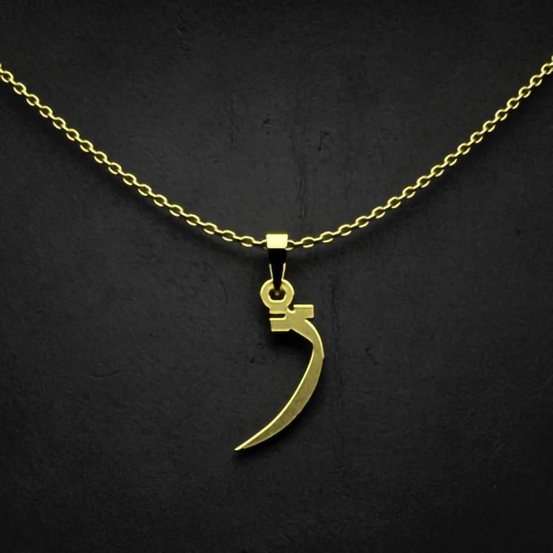 گردنبند طلا 18 عیار زنانه گالری طلا توسطی مدل حرف ژ کد 68c5f8