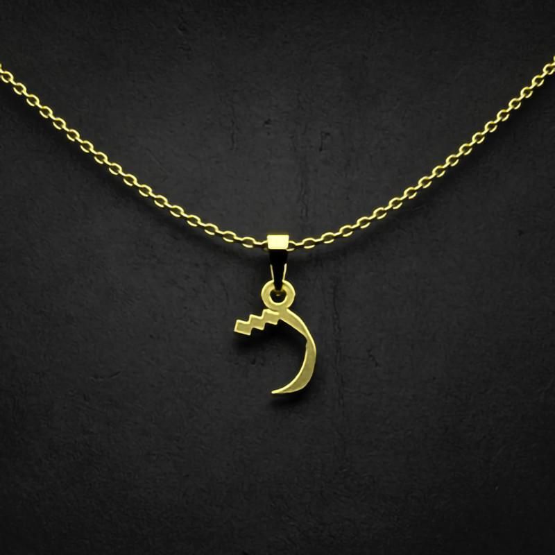 گردنبند طلا 18 عیار زنانه گالری طلا توسطی مدل حرف ژ کد 6fa847