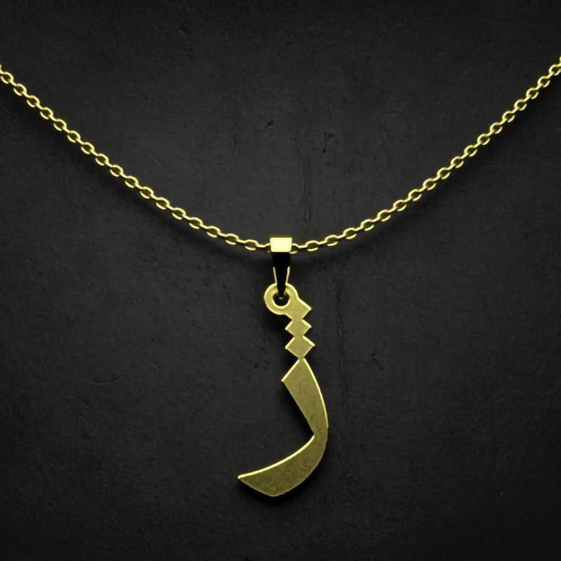 گردنبند طلا 18 عیار زنانه گالری طلا توسطی مدل حرف ژ کد 951f24