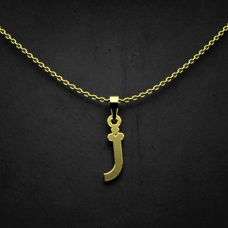 گردنبند طلا 18 عیار زنانه گالری طلا توسطی مدل حرف ژ کد caf189