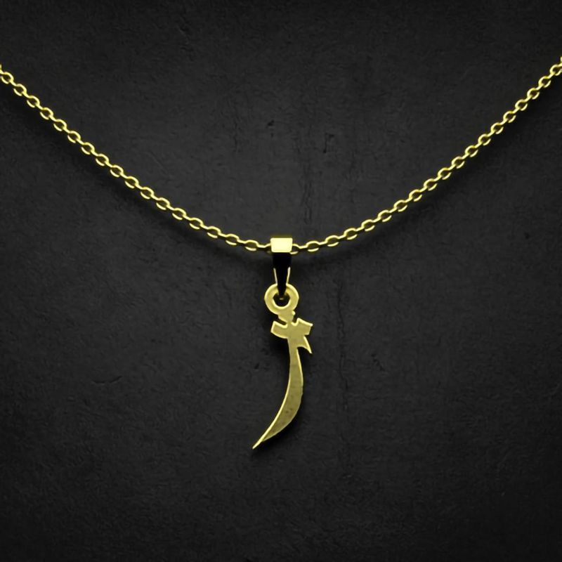 گردنبند طلا 18 عیار زنانه گالری طلا توسطی مدل حرف ژ کد d28711