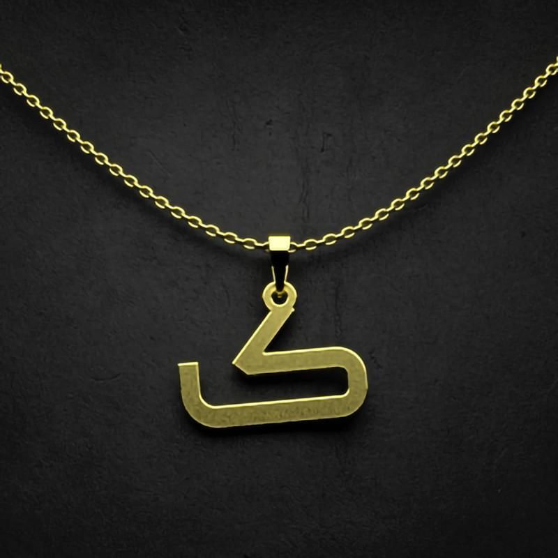 گردنبند طلا 18 عیار زنانه گالری طلا توسطی مدل حرف ک کد 25a8f3