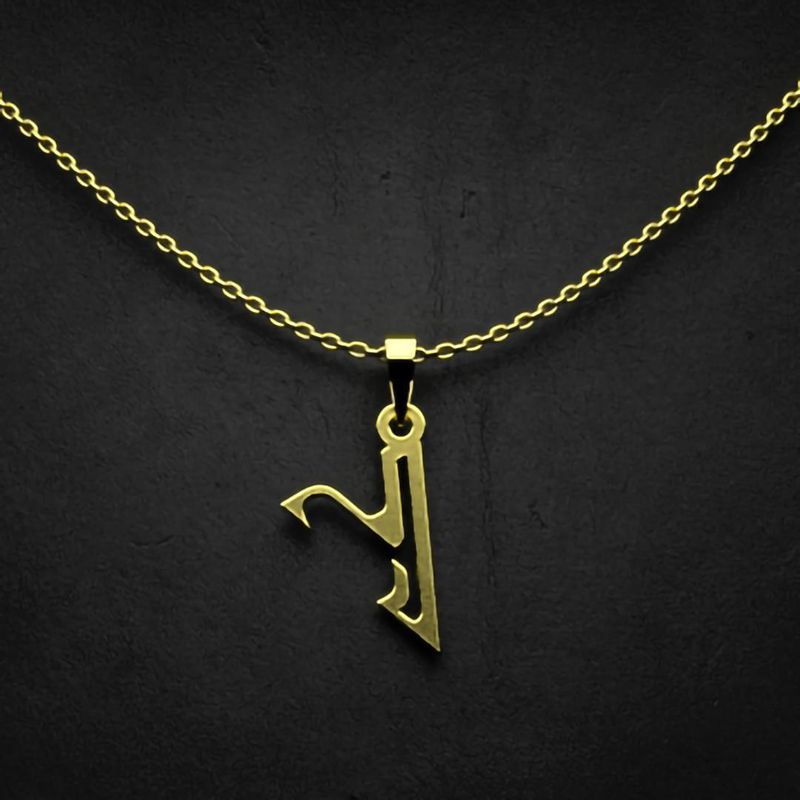 گردنبند طلا 18 عیار زنانه گالری طلا توسطی مدل حرف ک کد 47b1ea