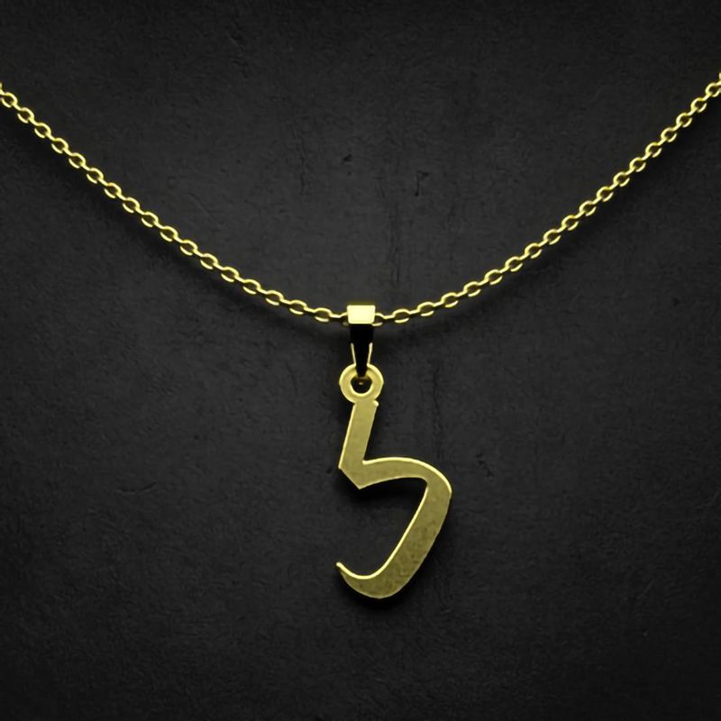 گردنبند طلا 18 عیار زنانه گالری طلا توسطی مدل حرف ک کد 47b38b