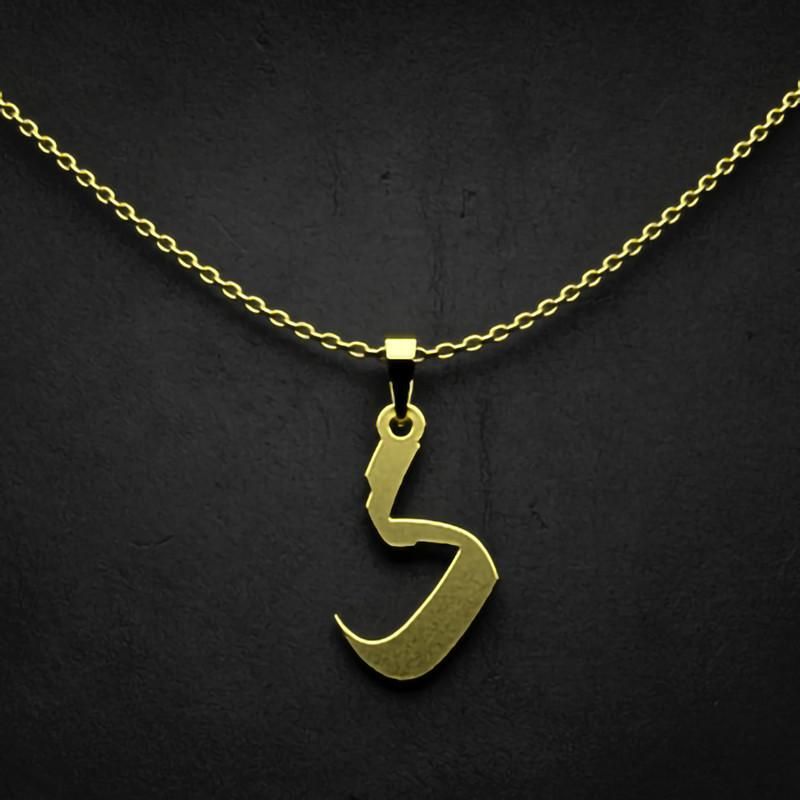گردنبند طلا 18 عیار زنانه گالری طلا توسطی مدل حرف گ کد 172aea