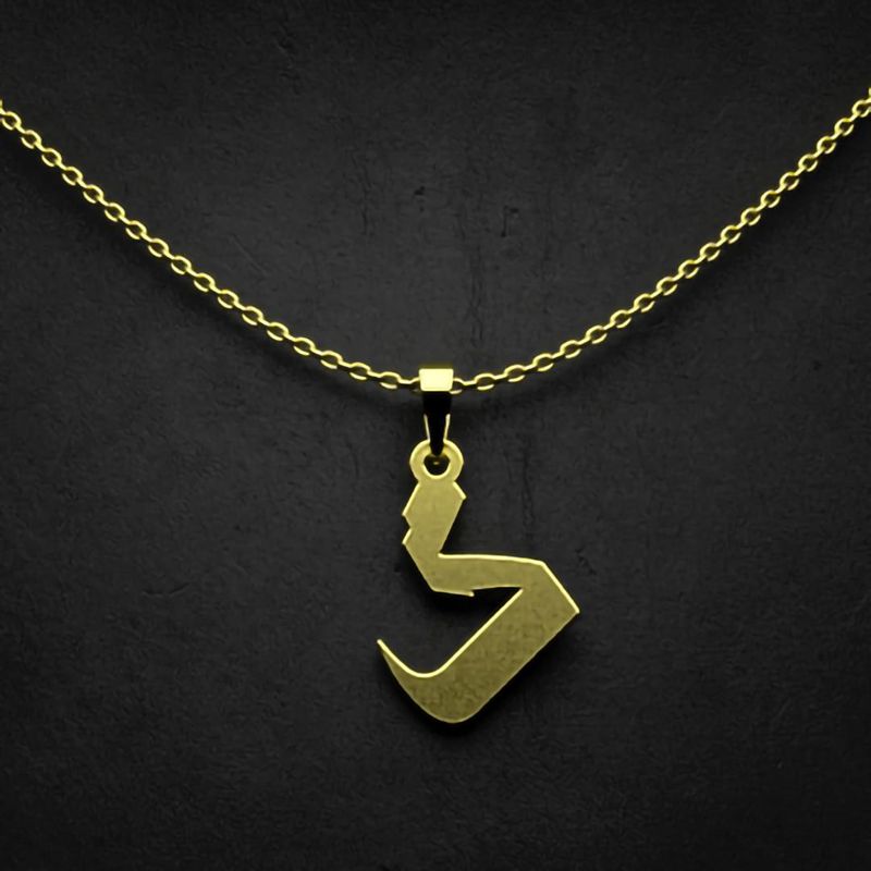 گردنبند طلا 18 عیار زنانه گالری طلا توسطی مدل حرف گ کد 88674e