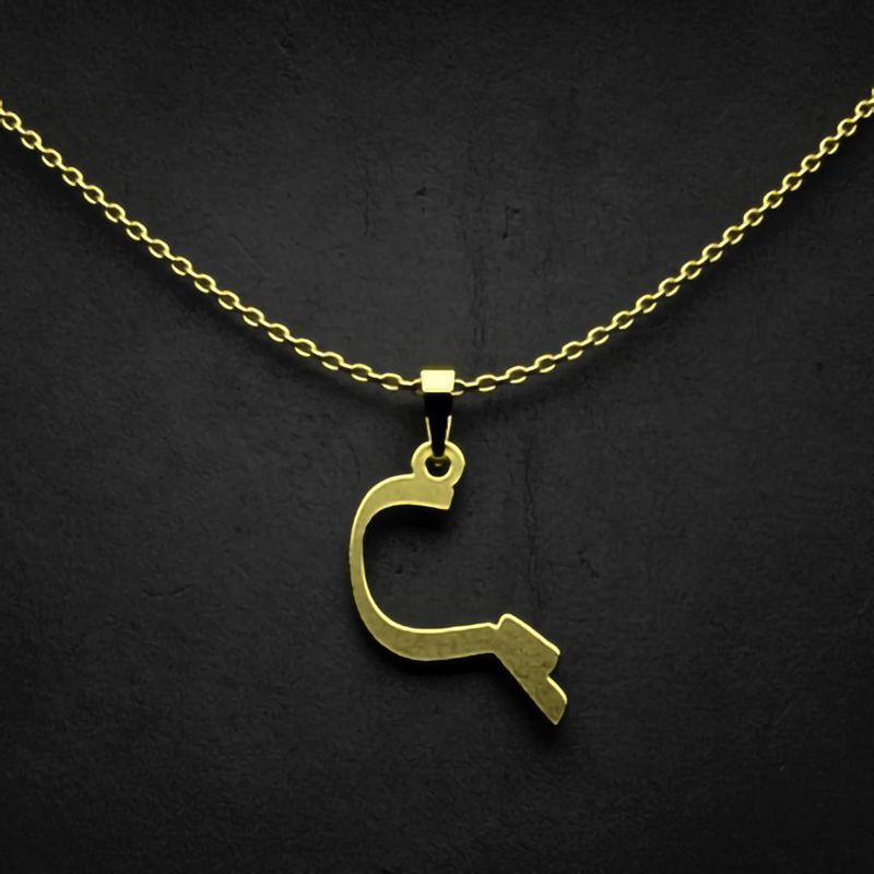 گردنبند طلا 18 عیار زنانه گالری طلا توسطی مدل حرف گ کد 972135