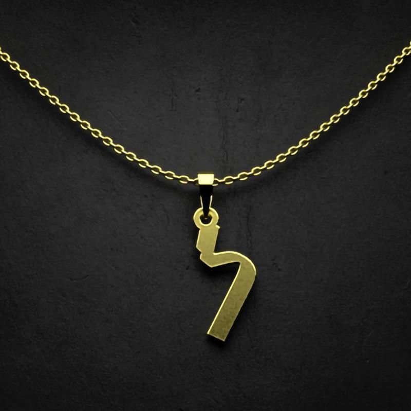 گردنبند طلا 18 عیار زنانه گالری طلا توسطی مدل حرف گ کد b84bb2