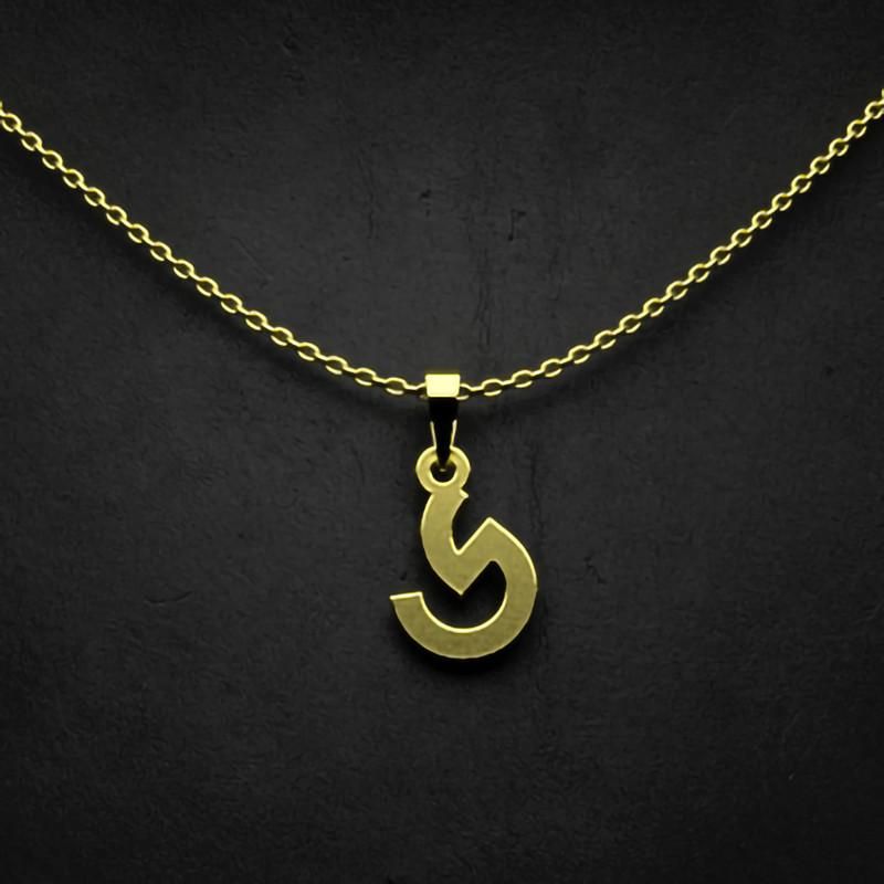 گردنبند طلا 18 عیار زنانه گالری طلا توسطی مدل حرف ی کد 76f82a