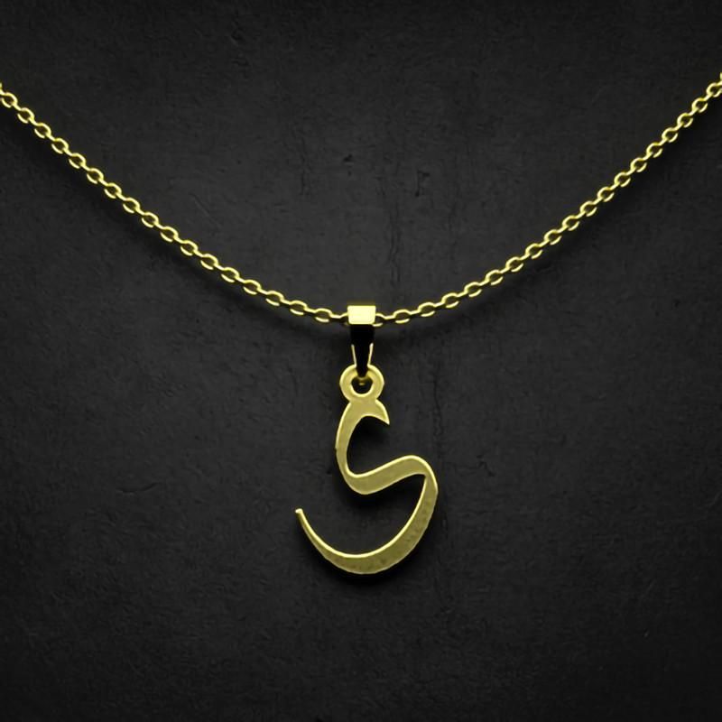 گردنبند طلا 18 عیار زنانه گالری طلا توسطی مدل حرف ی کد aab84f