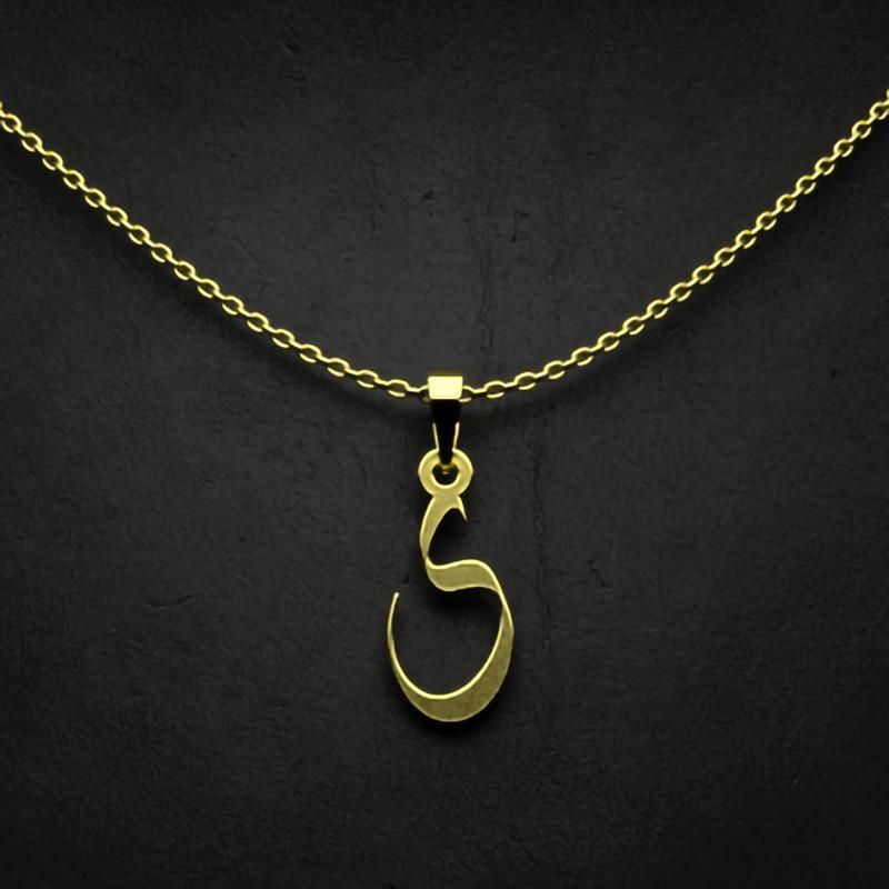 گردنبند طلا 18 عیار زنانه گالری طلا توسطی مدل حرف ی کد cb488b