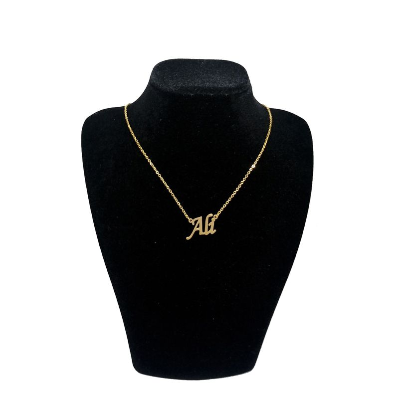 گردنبند نقره زنانه آی جواهر طرح علی کد n611