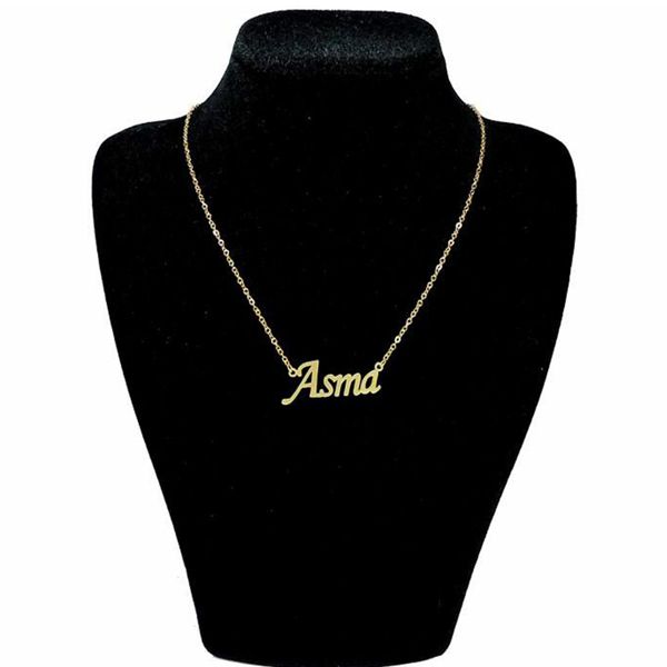گردنبند نقره زنانه آی جواهر مدل اسما کد n634