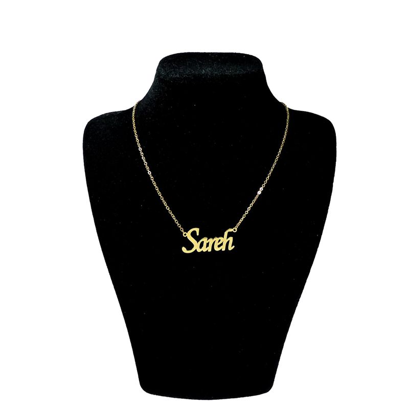گردنبند نقره زنانه آی جواهر مدل ساره کد n910