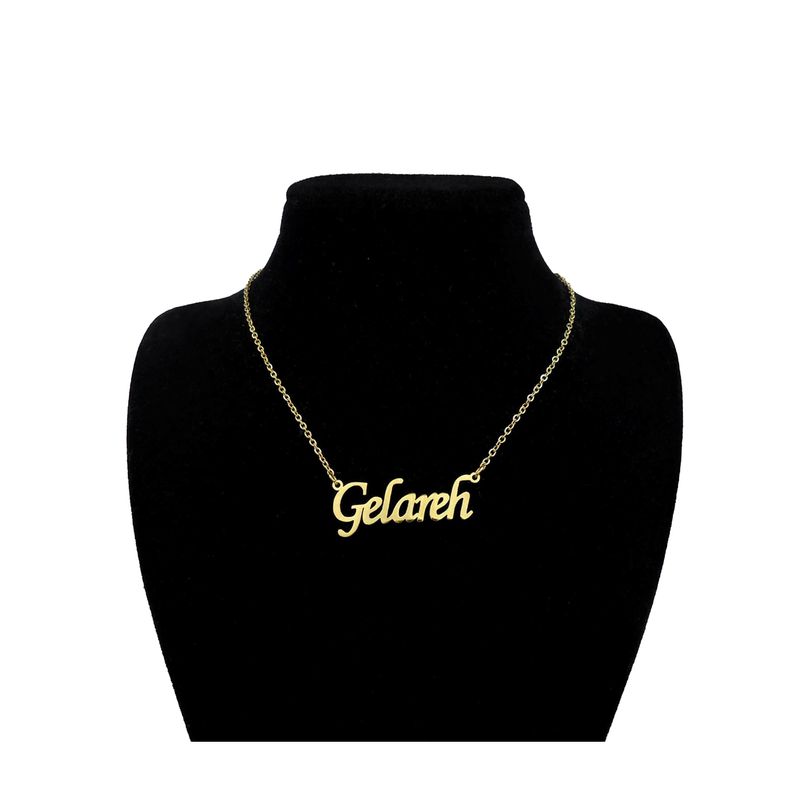 گردنبند نقره زنانه آی جواهر مدل گلاره کد n707
