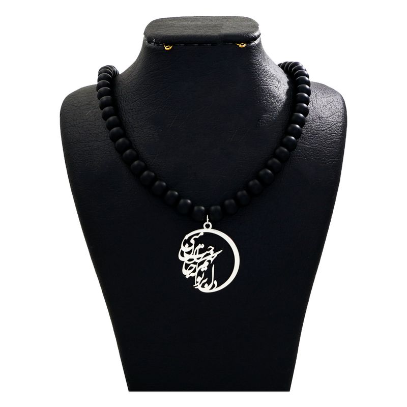 گردنبند نقره زنانه دلی جم طرح دل بر تو نهم کد d 54