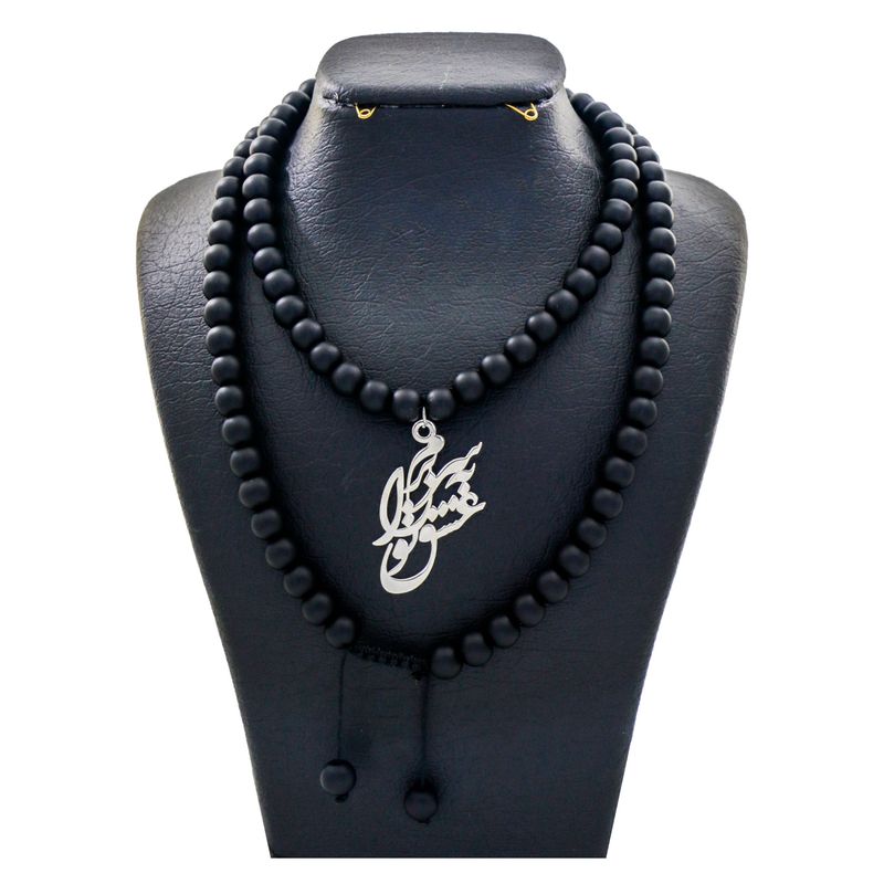 گردنبند نقره زنانه دلی جم طرح عشق تو را به سر برم کد d 60