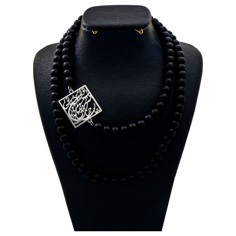 گردنبند نقره زنانه دلی جم طرح گر جان به جان من کنی جان و جهان کد d 56