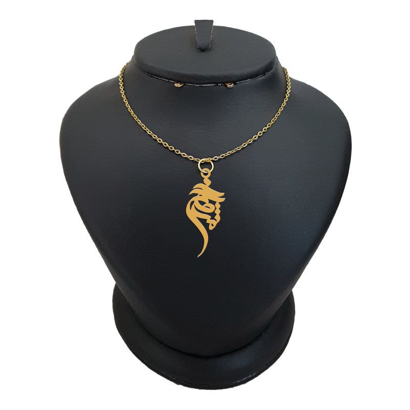 گردنبند نقره زنانه لیردا مدل اسم مژگان کد 0279 mhr