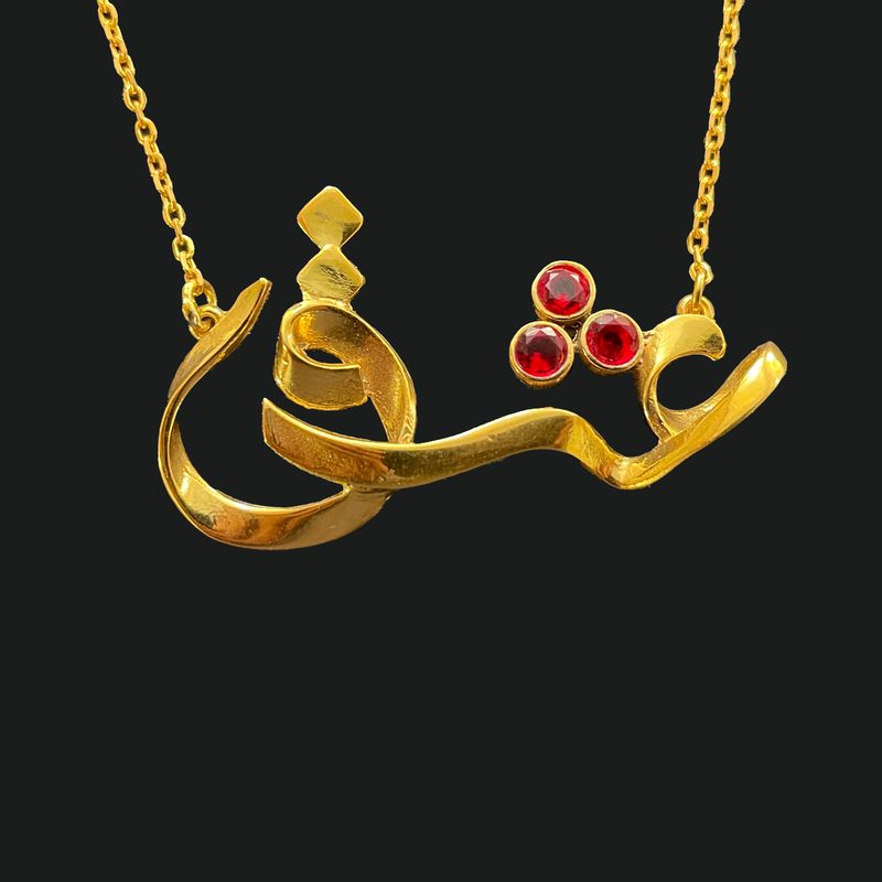 گردنبند نقره زنانه مدل عشق