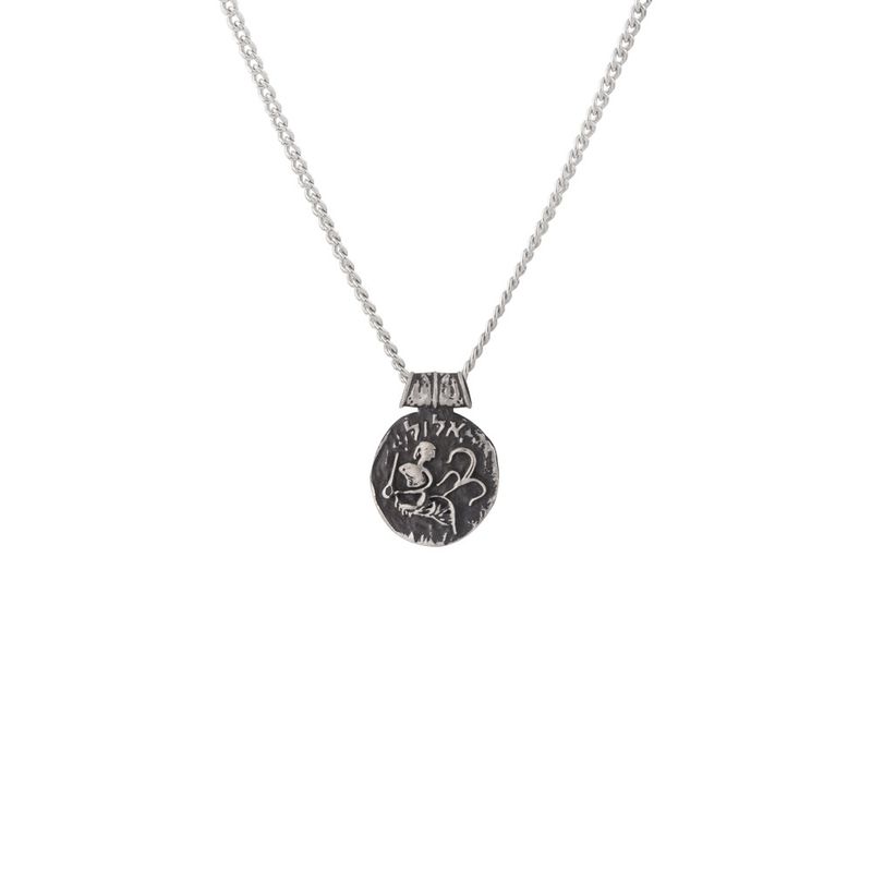 گردنبند نقره زنانه کیا ویژن مدل ماه شهریور nsi 012
