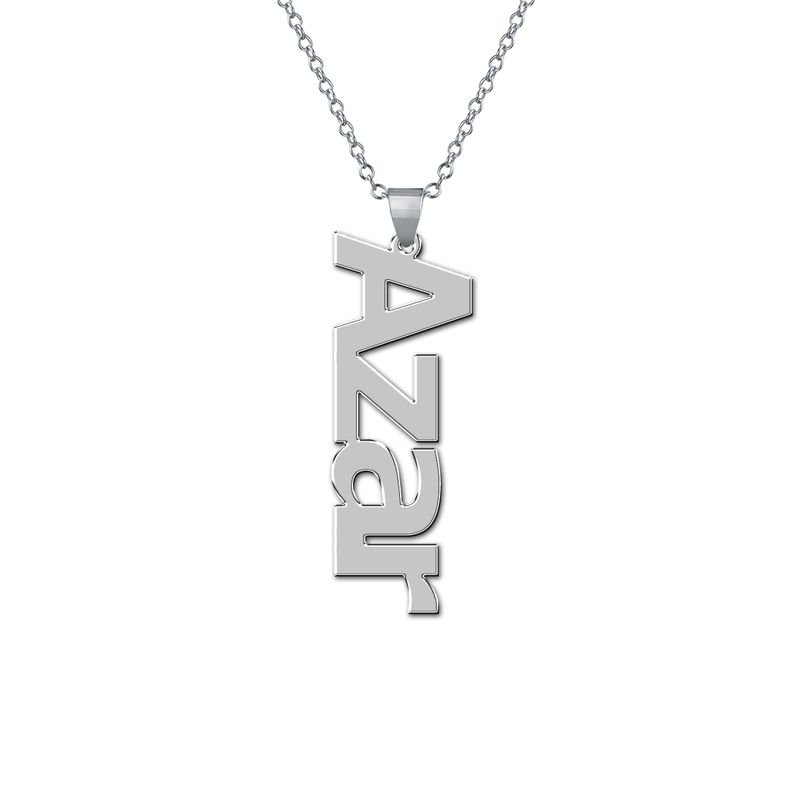 گردنبند نقره طرح آذر کد ac 48