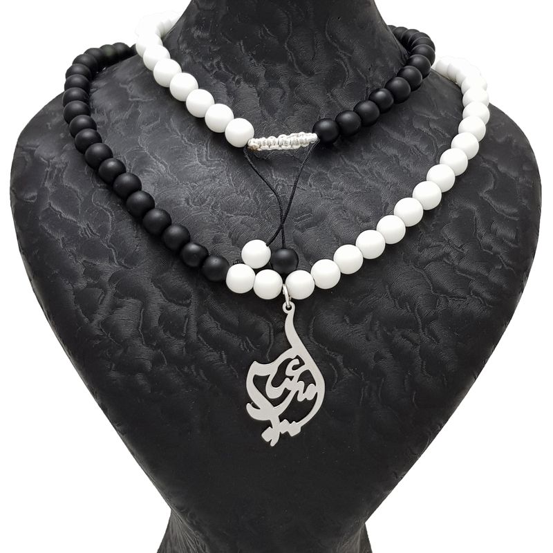 گردنبند نقره طرح اسم امیر عباس کد ftb 56