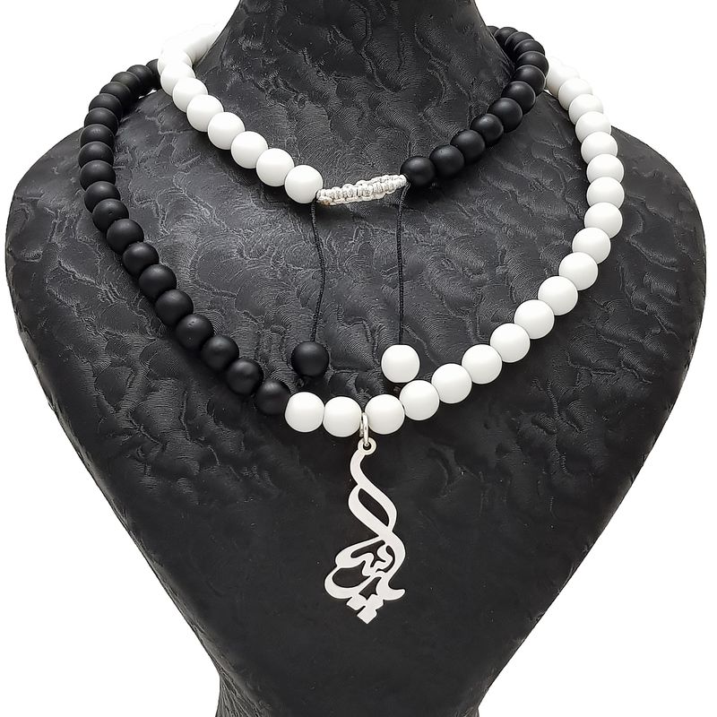 گردنبند نقره طرح اسم پارسا کد bvt78