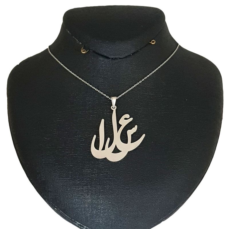 گردنبند نقره طرح عسلا مدل termehsilver 189