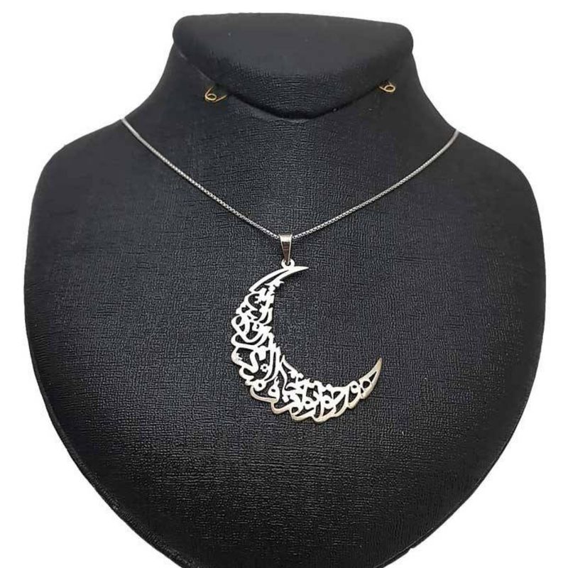 گردنبند نقره طرح هواخواه توام کد s110